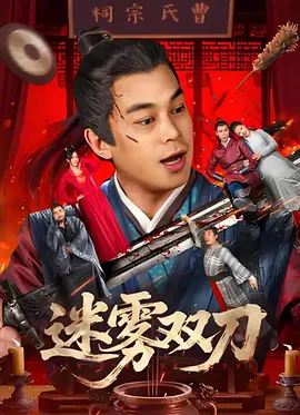 欧美少妇bbwhd